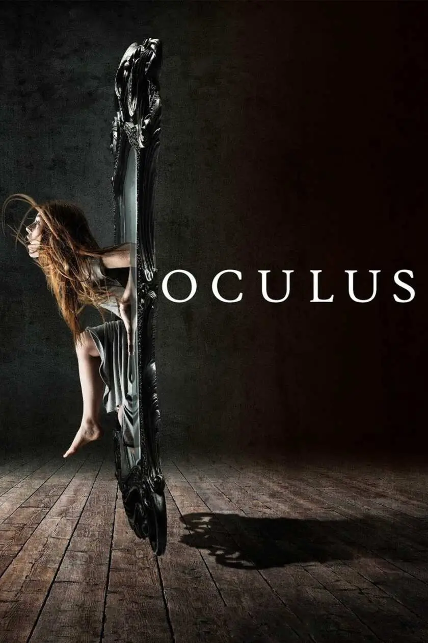 Oculus - VJ Junior